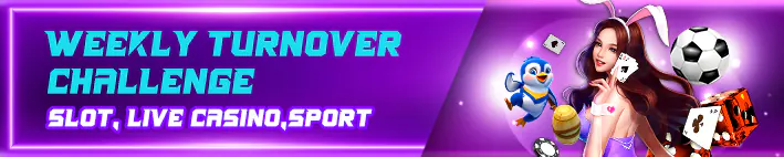 Weekly Turnover Challenge Up To MYR1,288