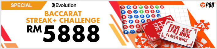 Baccarat Streak PLUS+