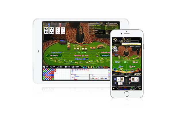 allbet mobile