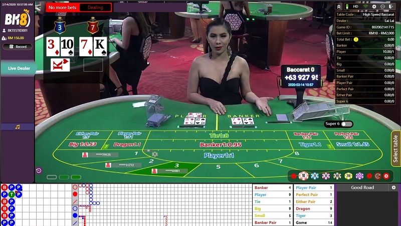 gold-deluxe-baccarat