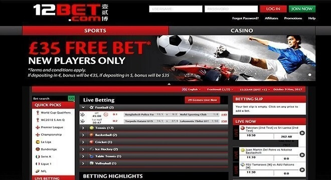 foot-ball-streaming-site-2020