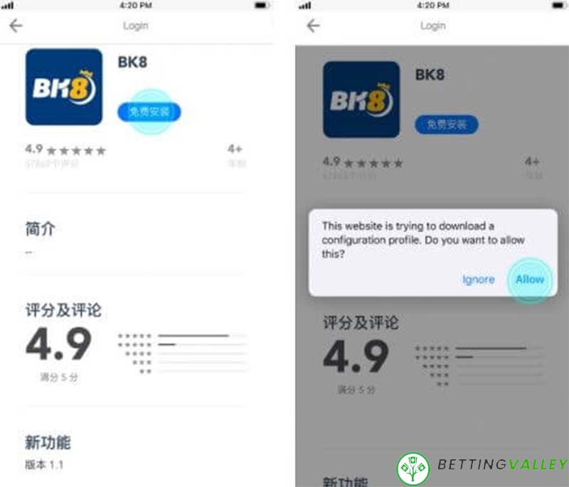 Cần xác nhận cài đặt để app được cài.