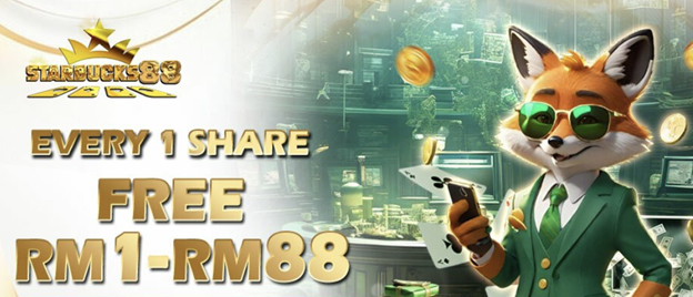 Starbucks888